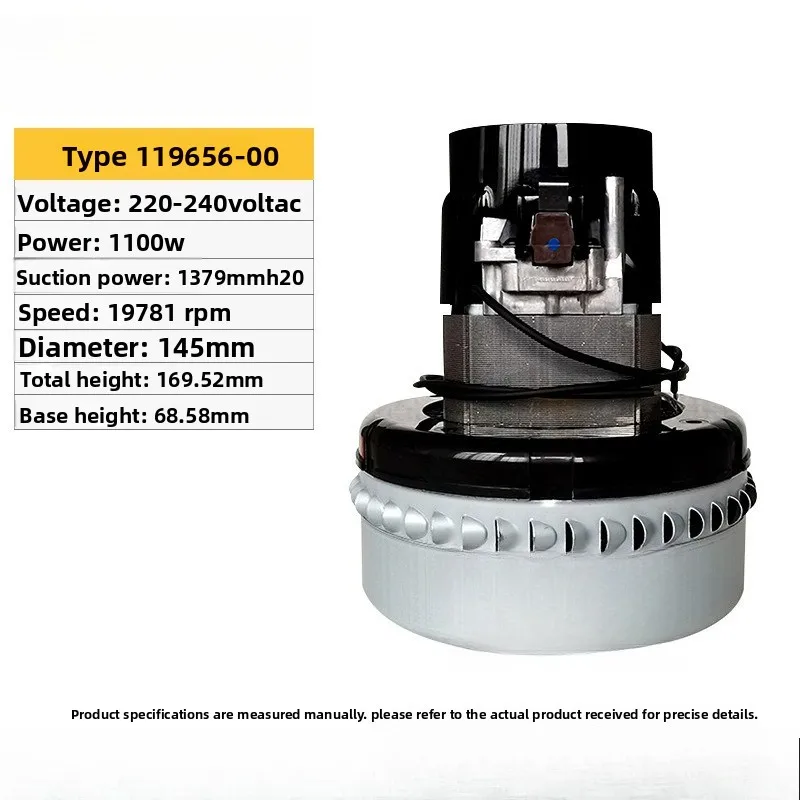 Vacuum Suction Machine Motor Plastic Vacuum Cleaner Motor 650W 220V Powerful Suction for Cleaning Equipment Replacement Part