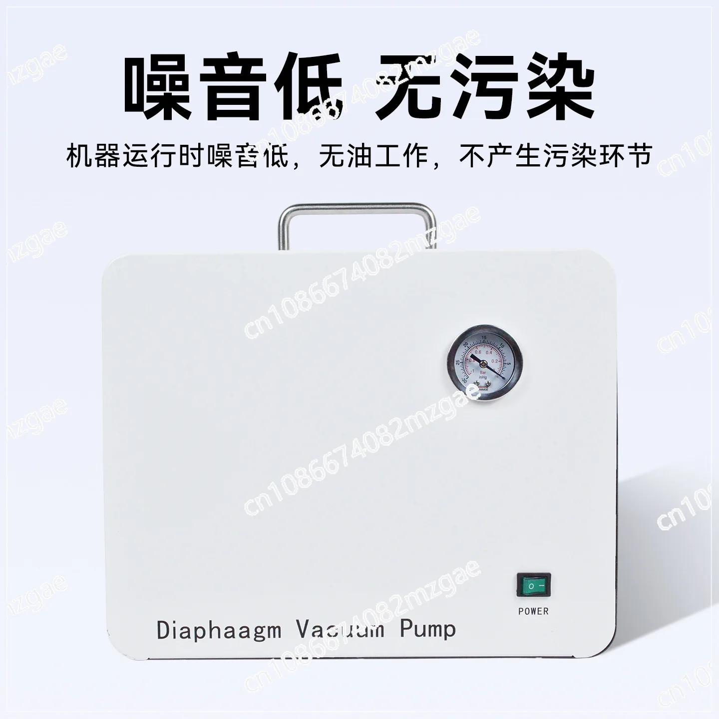 Oil-free diaphragm vacuum pump laboratory small air pump filter machine adjustable convenient negative pressure pump