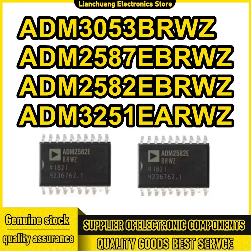 

Электронные интегральные схемы ADM2587EBRWZ, ADM3251EARWZ, ADM3053BRWZ, ADM2582EBRWZ, SOP-20