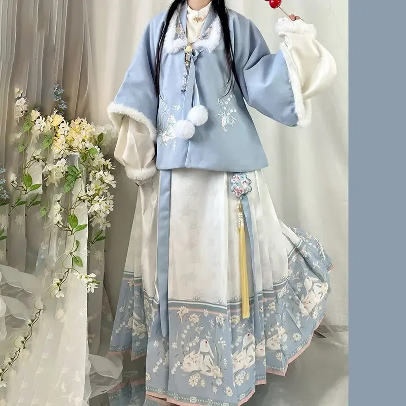 2 Colors Original Chinese Traditional Hanfu Dress for Girls Ming Dynasty Fluff Edge Coat Classic Women Winter Horse Face Skirt