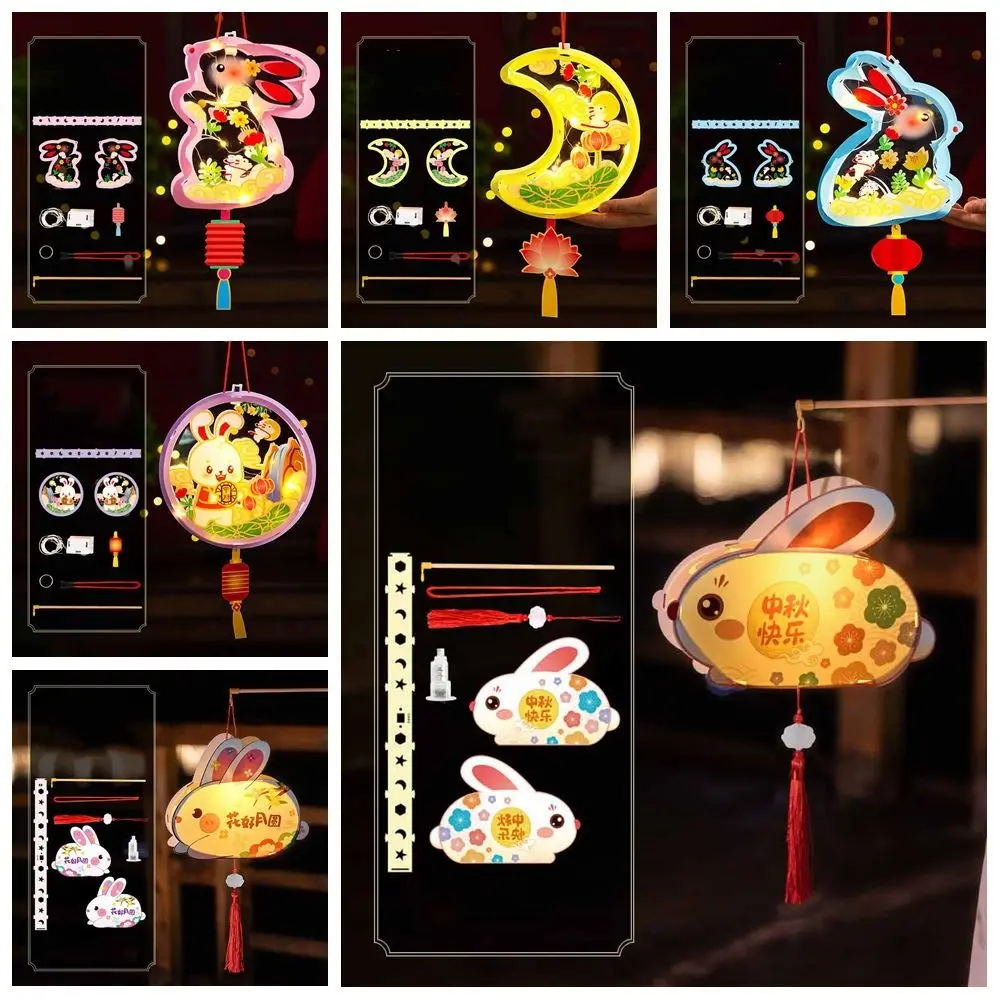 3D Middle Autumn Festival Lantern Rabbit Hand Made Children DIY Lantern Material Kit PP Cartoon Ancient Style Handheld Lantern