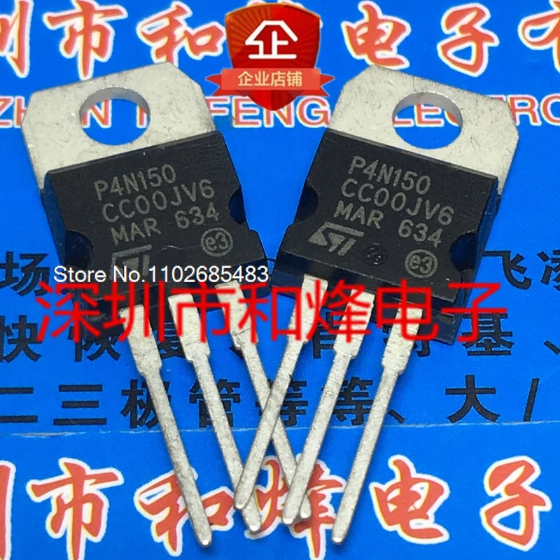 (5PCS/LOT) STP4N150  P4N150 TO-220 1500V 4A