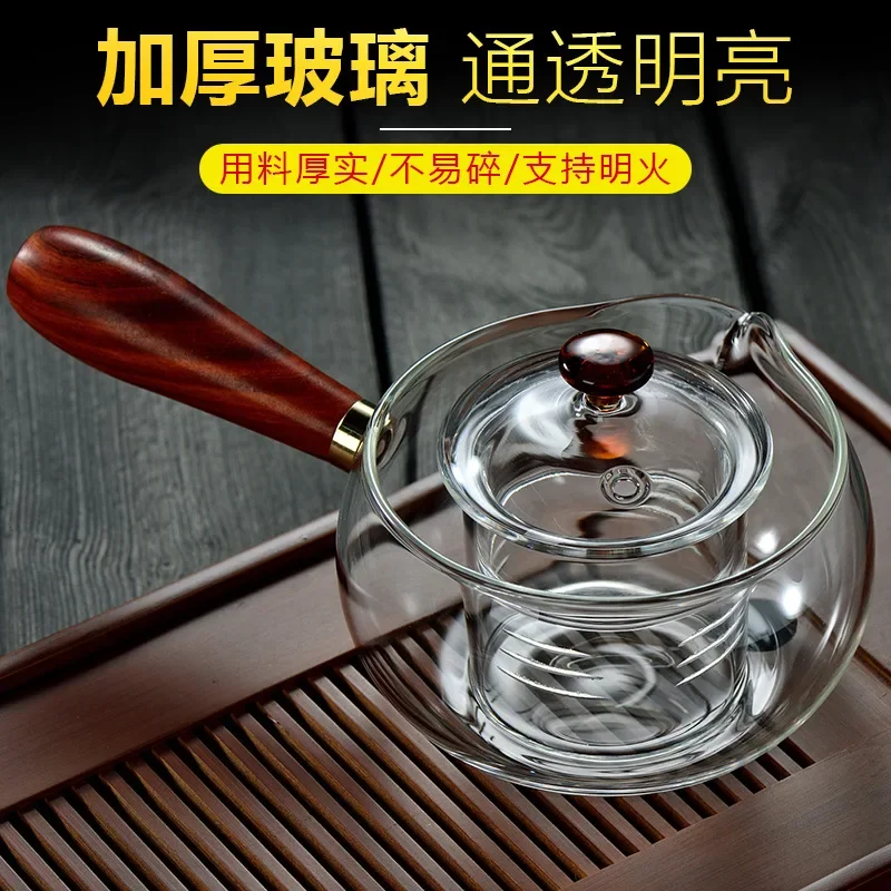 Heat Resistant Glass Transparent Teapot Strainers Chinese Kung Fu Tea Cooker High Boron Silicon Teawear Set Ceremony