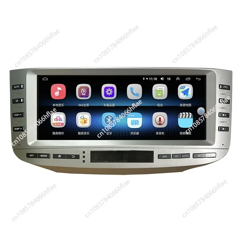 For Toyota Ruizhi (05-09) Central Control Navigator Modified Android Large-screen Navigation 360 Panoramic Machine