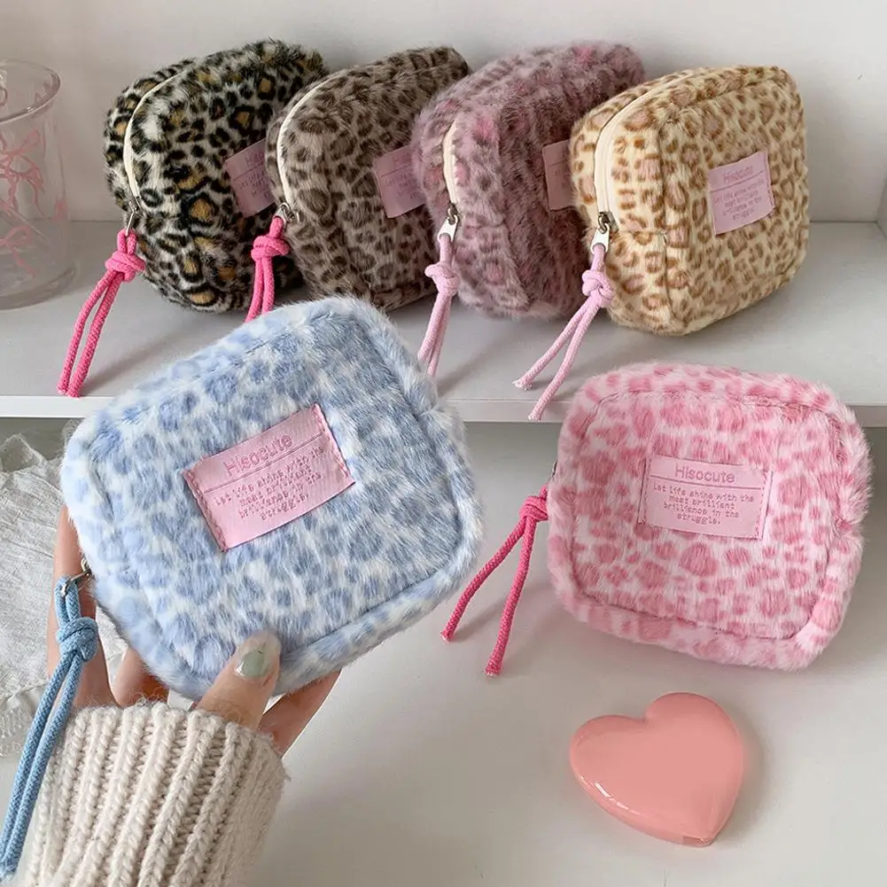 Cute Leopard Print Plush Makeup Bag Fashion Trendy Square Cosmetic Pouch Small Zipper Storage Purse For Lipstick Sanitary Pad