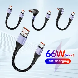 15CM 30CM Short Elbow USB C Cable 66W USB C To Type C Fast Charging Cable Power Bank Cable for iphone 15 16 Samsung Xiaomi