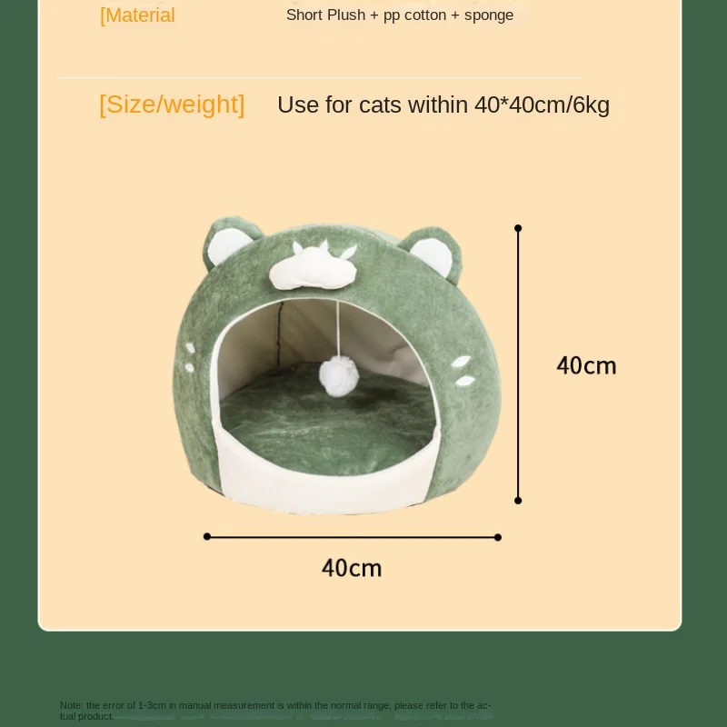 40x40cm Soft Semi-enclosed Indoor Cats Cave Warm Kennel for Small Dogs Cats Deep Sleep Pets Accessories Cat House  Cat Bed