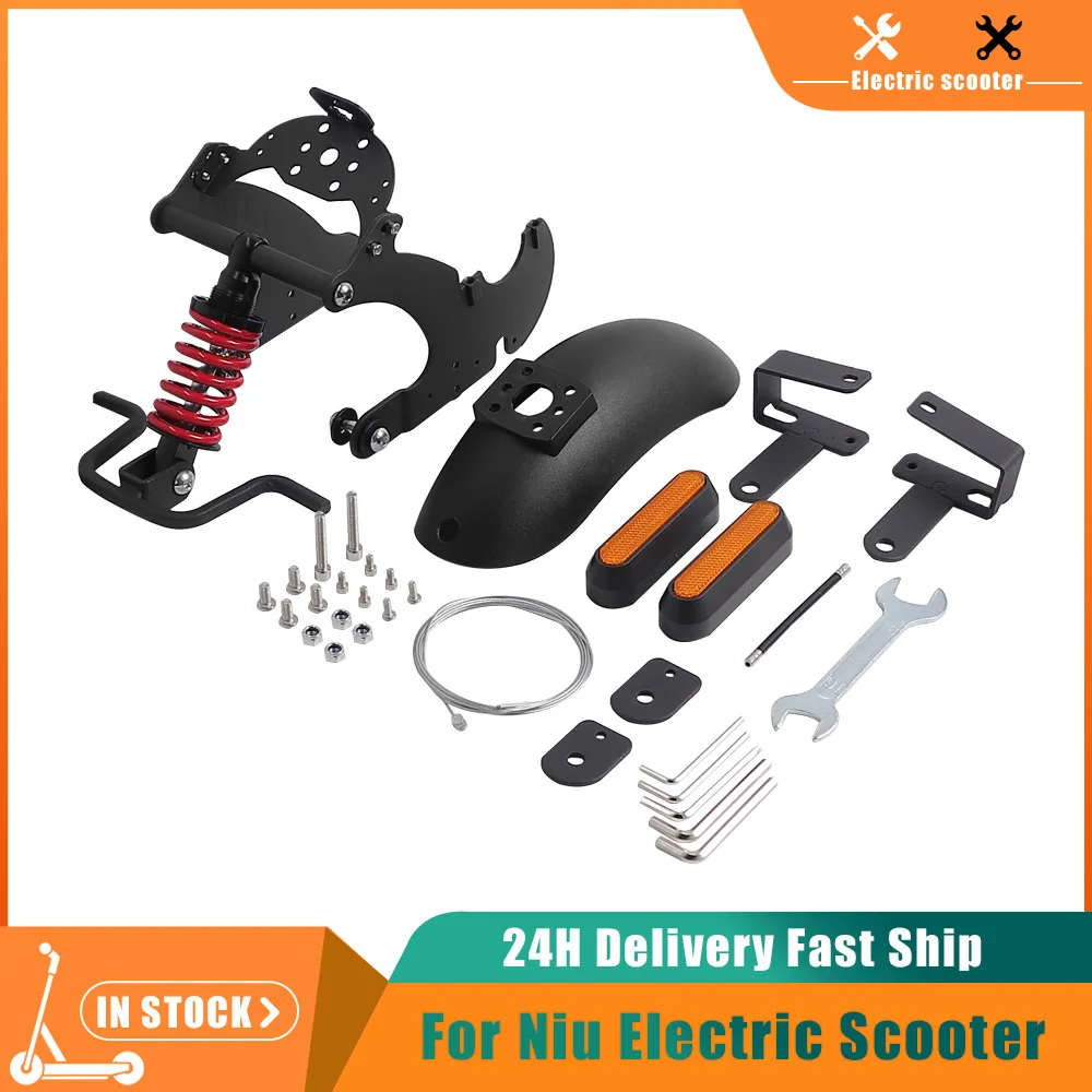 

Rear Shock Absorber Modified for Niu KQi3 Electric Kick Scooter Non-destructive Modification Spension Kit Accessories