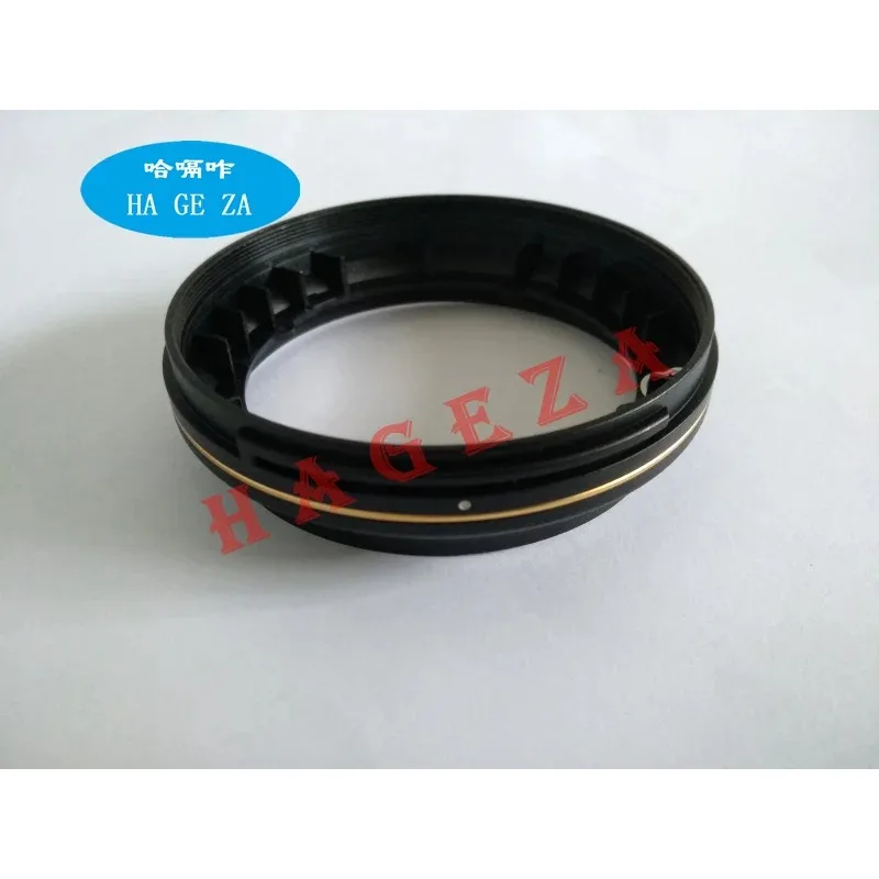 For Nikon 20mm F1.8G UV Hood Fixed Barrel Tube Lens Front Filter Ring A31V-0235 Lens Replacement Repair Parts
