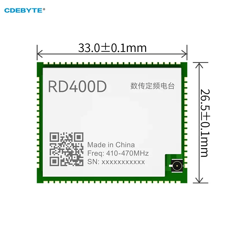 Data transmission radio module 410-470MHz CDEBYTE RD400D 30dBm 5.6KM Support TRIMTALK/TRIMMARK3/TRANSEOT IPEX/Stamp Hole