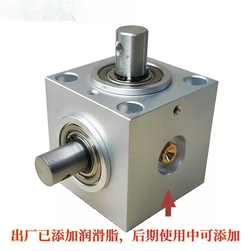 Vertical Right Angle Steering Gear 1520W LZXQ 15Z 90 Degree Reverser Vertical Axial Mount Transmission Converter