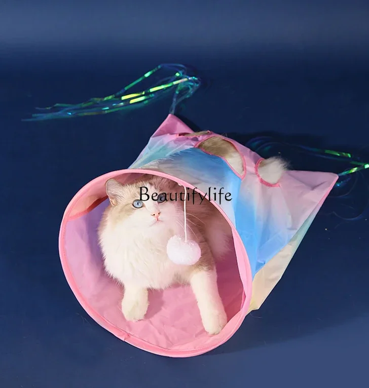 

Cat Toy Diamond Bag Self-Hi Relieving Stuffy Artifact Pet Channel