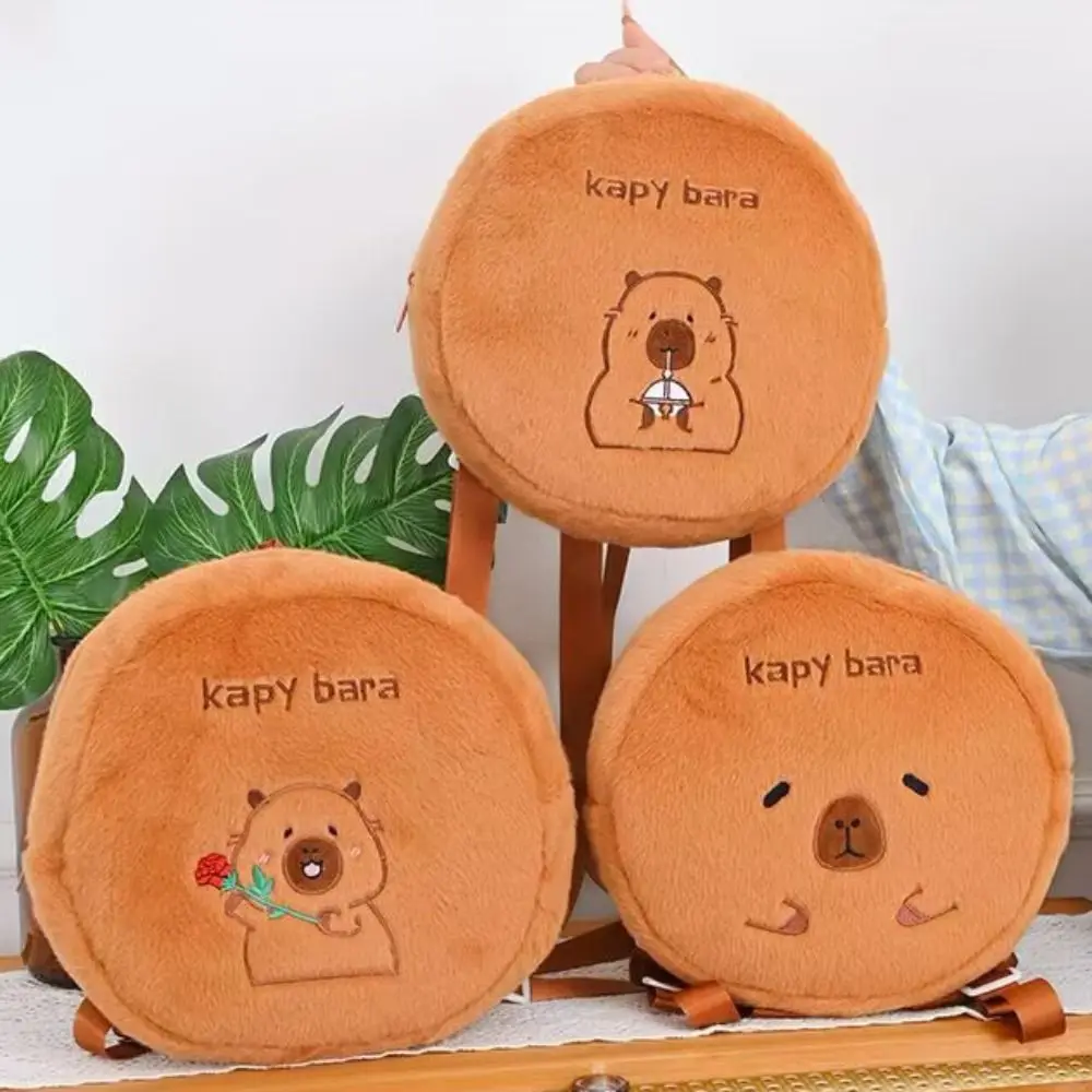 Sac à dos Capybara en peluche, sac à dos de rangement de grande capacité, sac d'école Portable en peluche Ins Capibala
