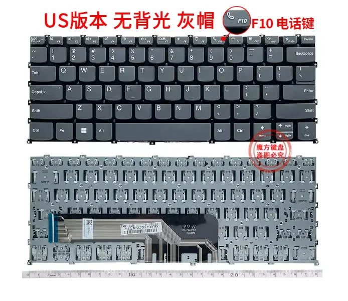 US Layout Keyboard for Lenovo ideaPad 5-14ITL05 ideaPad 5-14IIL05 ideaPad 5-14ARE05 ideaPad 5-14ALC05 Flex 5-14ARE05 (phone key)