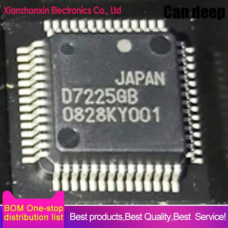 

1PCS/LOT UPD7225GB D7225GB UPD7225 QFP48 Driver chip in stock
