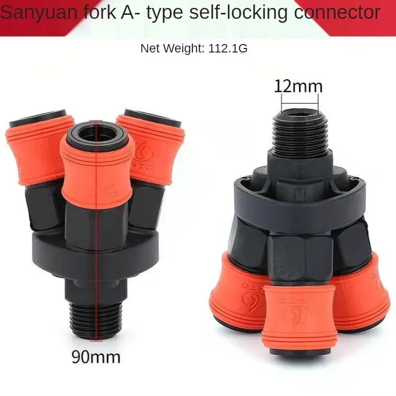 Self-locking Pneumatic Fittings Air Compressor Hose Quick Coupler Plug Socket Connector Plastic Steel Pneumatic Fittings PU Tube