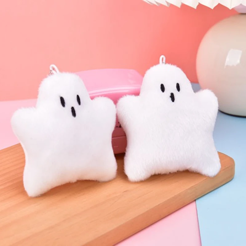 Little Ghost Children's Plush Toy Bag Keychain Pendant Doll Student School Season Small Gift Пушистая Игрушка Для Ключей