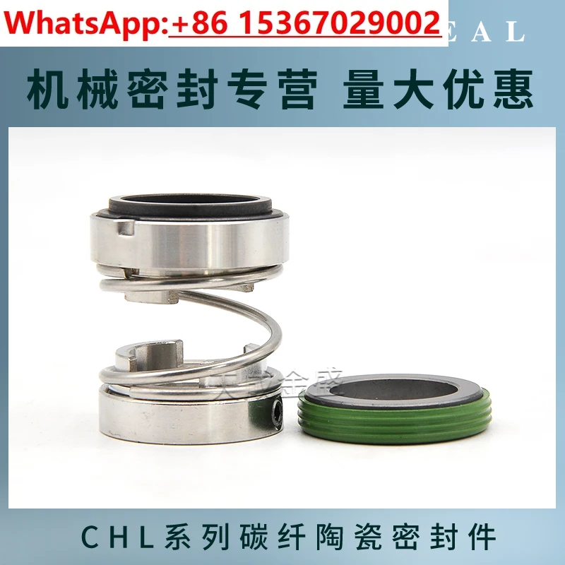 

1PCS Mechanical seal CHL-16/BSF4 CHLF/4/8/12/16/20 NDA-16 multistage centrifugal pump