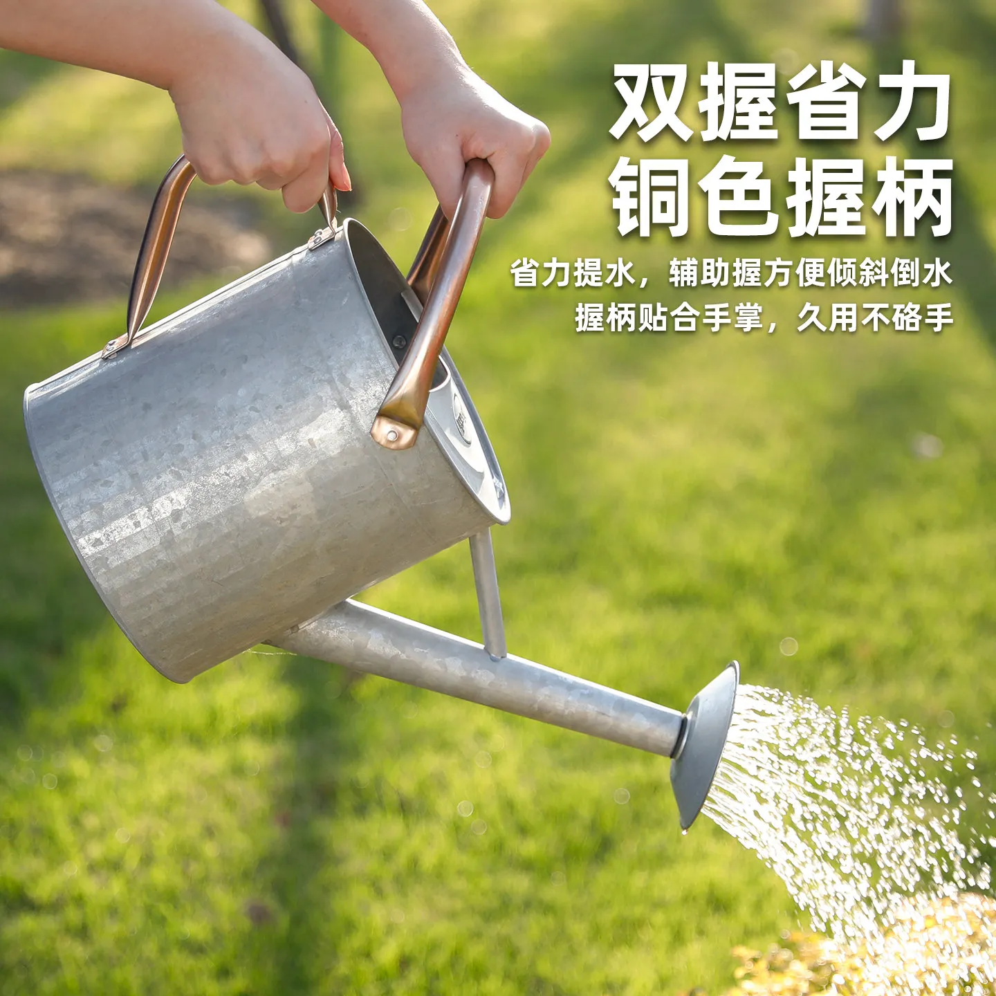 Kettle watering kettle imitation retro large watering pot gardening green plant household