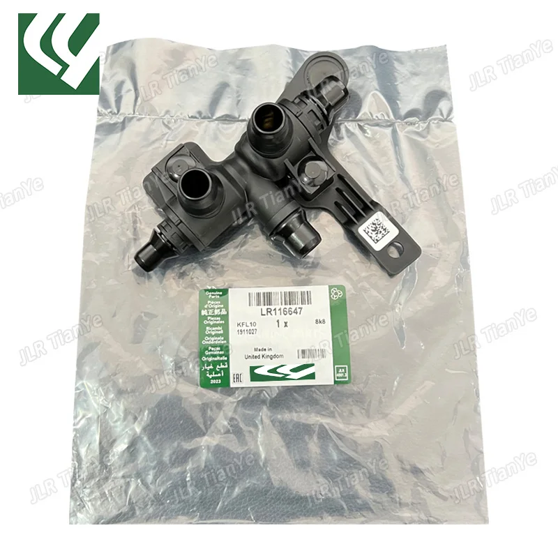 

FOR LAND ROVER JAGUAR XEL XFL F-PACE XE R-SPORT RANGE ROVER VELAR WATER VALVE OEM LR116647 LR093685 T2H39321 T4N12568