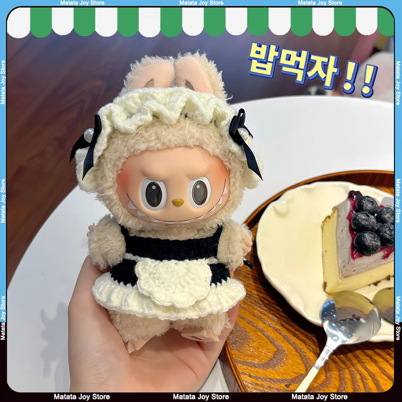 

Только одежда для куклы Labubu, комплект одежды для горничной, аксессуары, жемчужное ожерелье, модный наряд, мягкий черный, розовый фартук, хлопковая нить 17