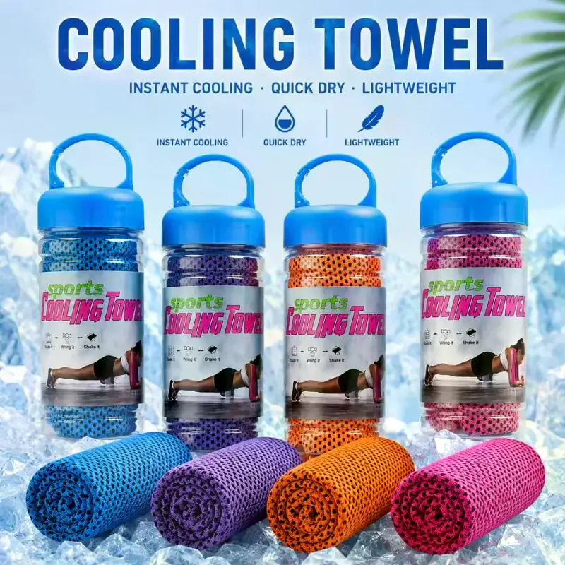 1 Set Portable Cooling Quick Dry Ice Sports Towel with Storage Bottle for Fitness Running Gym Workout Gift & Outdoor Travel - view 2