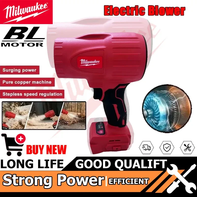 

Milwaukee 30000 об/мин бесщеточный вентилятор беспроводной турбовентилятор ручной жестокий вентилятор сушилка 20 В 18 В перезаряжаемый выдув пыли