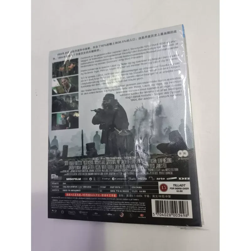 Blu-ray Disc 1864 Pudan War 2 Disc Package Real Picture Shot Brand New Unopened