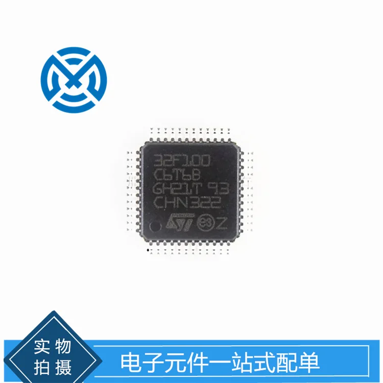 Electronic components STM32F100C6T6B integrated circuit chip IC bit microcontroller LQFP48 microcontroller