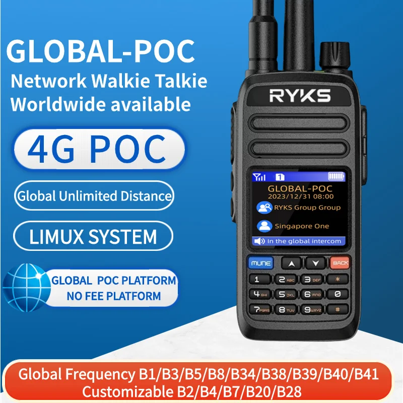 Imagem -02 - Rádio Bidirecional de Interfone Global Walkie de Cartão Sim Longo Alcance Par sem Taxa Plataforma de Interfone f 4g Uhf 5000km