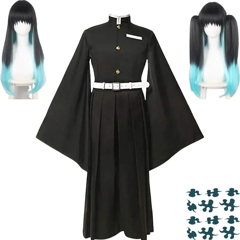 토키토 무이치로 코스프레 의상 애니메이션 귀멸의 칼날 코스프레 키사츠타이 유니폼 가발 할로윈 파티 의상