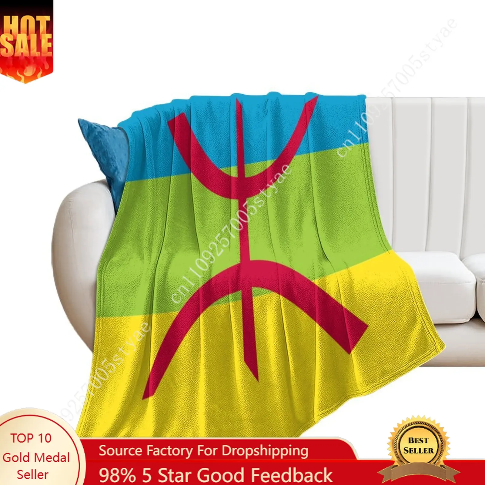 

Berber Flag Flannel Blankets Are Soft Comfortable and Warm Perfect for Winter Naps Homes Offices Travel Camping and More