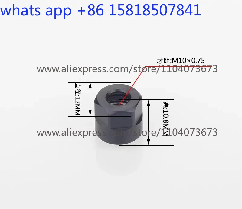 Taiwan ER nut ER16MS ER25 ER dynamic balance nut SK shank nut ER20M