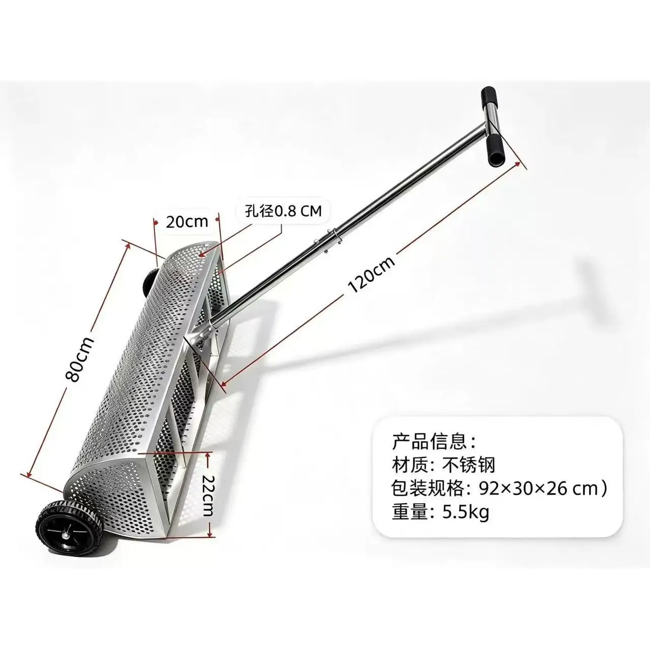 Beach Trash Rake, Hourglass Rake,Beach Sand Sifter