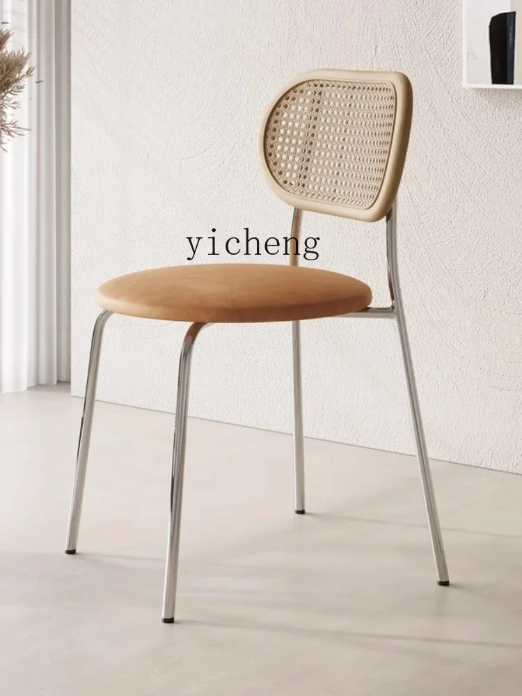 DSA Retro Dining Chair Modern Iron Simple Rattan Armchair Dining Table Dining Chair Home Middle-Ancient Chair