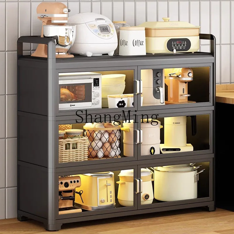 Fg Kitchen Storage … - image