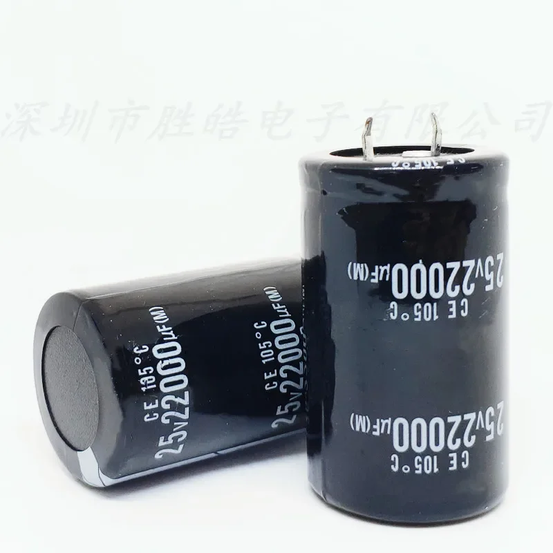 

（2-10PCS） 25v22000uf Electrolytic Capacitor Radial Volume: 30x50mm Hard Feet High Quality