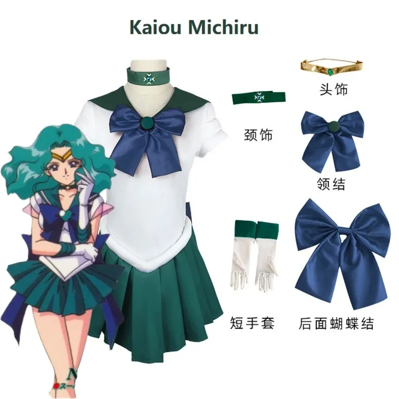 

Аниме Sailor Cos Kaiou Michiru Tsukino Usagi Hino Rei Kino Makoto Косплей Костюм Хэллоуин Карнавальная вечеринка Платье для взрослых для женщин