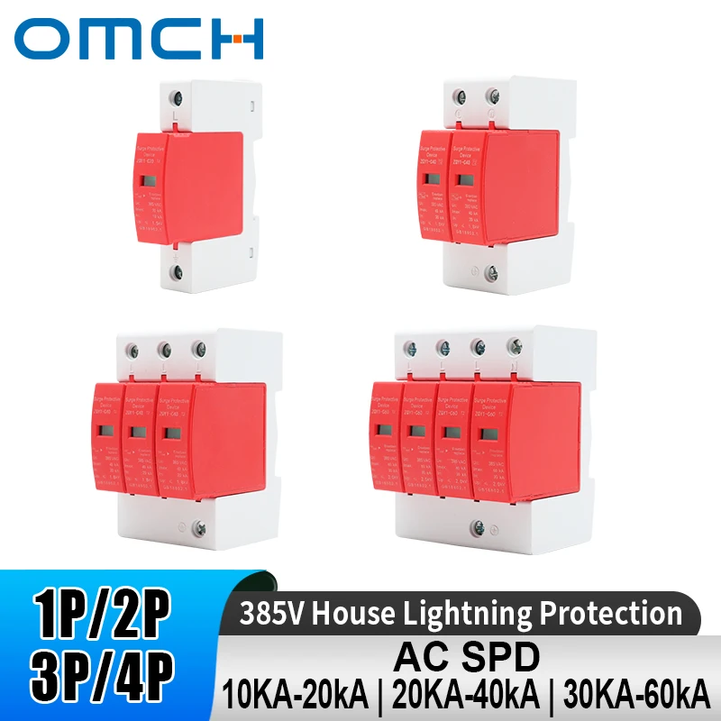 OMCH 1-4P AC 385V Surge Protector 30KA-60KA Low-voltage Arrester House Lightning Protection Device for DIN Rail Distribution Box