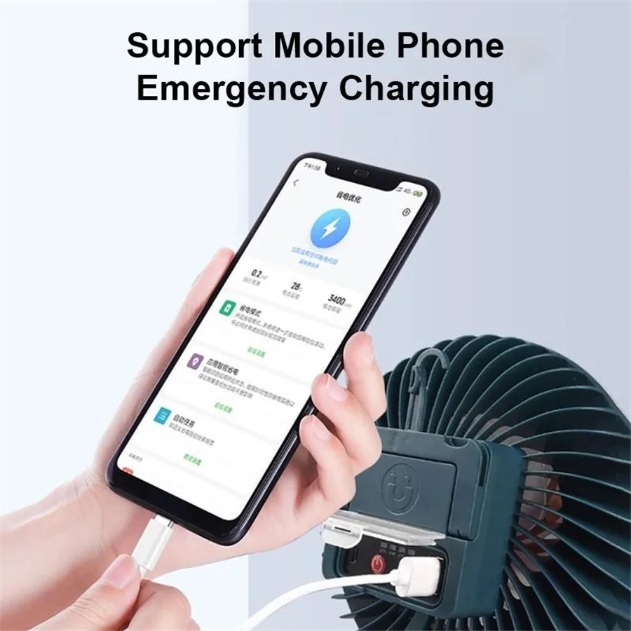 2 в 1, туристический вентилятор