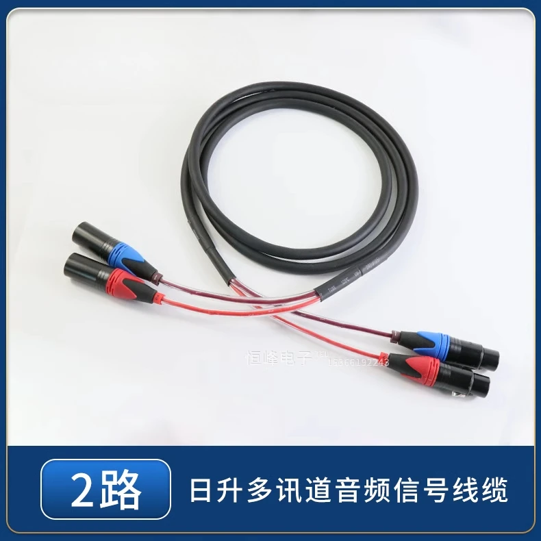 

Audio Signal Cable, 4 8 12 24 Channels16 Cores,, Mobile Stage Multi-core Microphone Cable