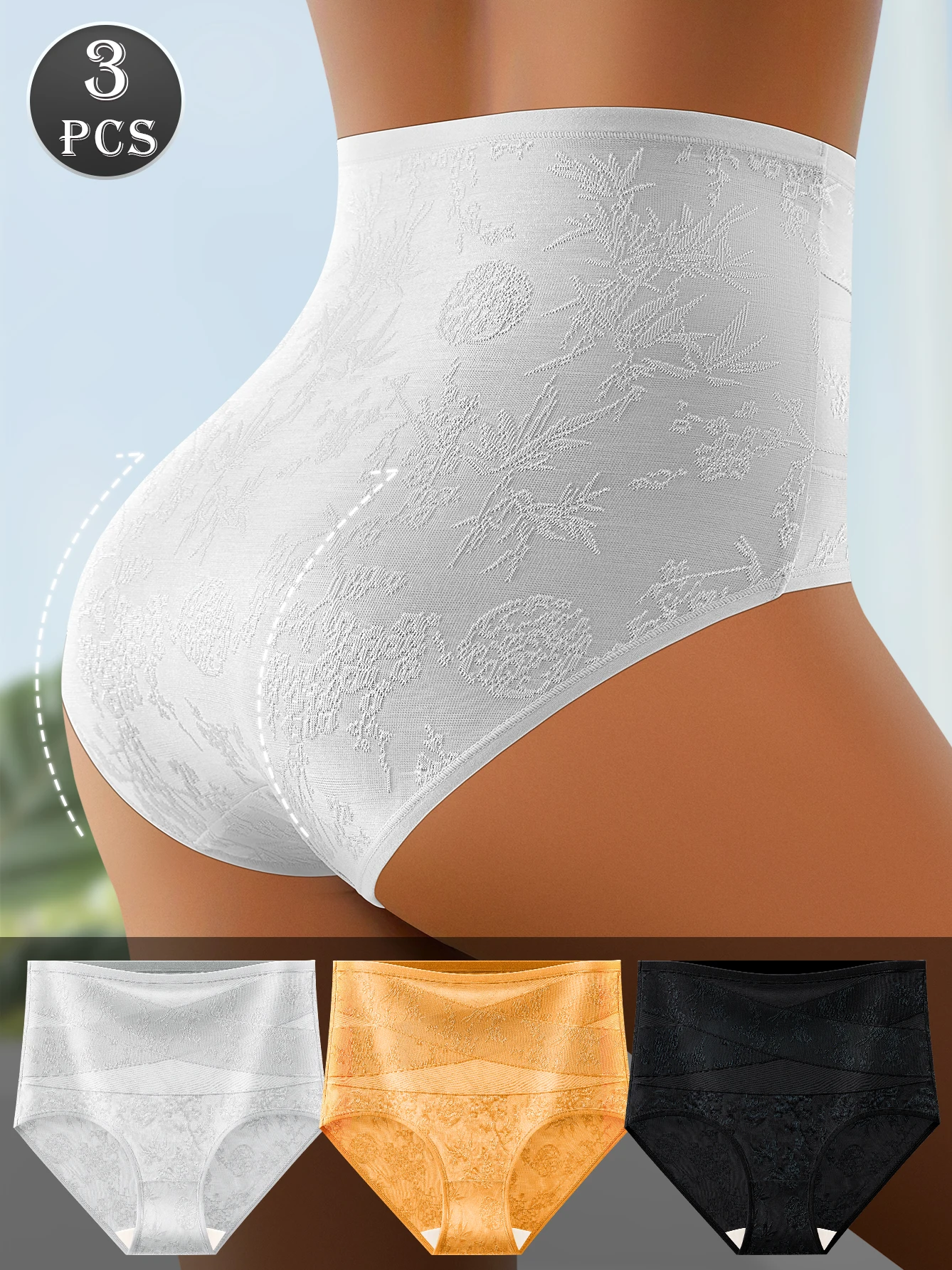 

Комплект из 3 женских корректирующих трусиков с высокой талией – удобные, дышащие, идеально подходят для коррекции фигуры, разглаживания и поддержки.