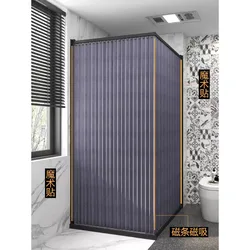 Folding shower curtain corner suit non-punching dry-wet separation partition rod magnetic high-grade bathroom waterproof cloth