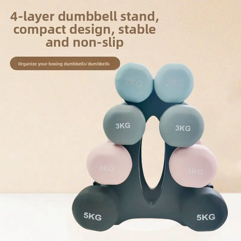 Home Gym Dumbbell Holder Rack Organizer Fitness Exercise Equipment Storage Shelf Men's Women's Exercise Fitness Equipment