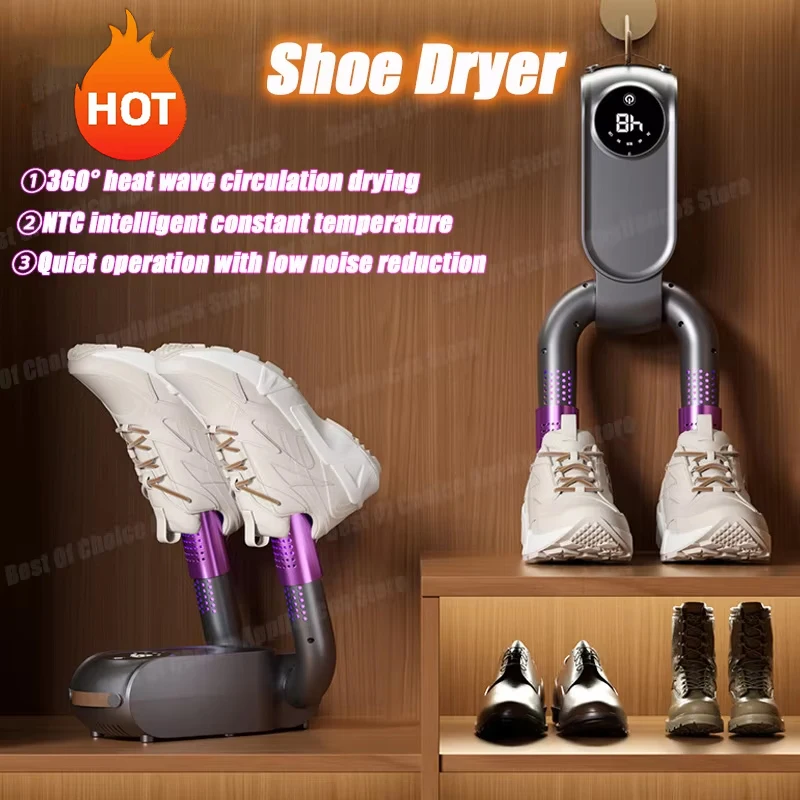 Электрическая УФ-сушилка для обуви, бытовая, складная, с постоянным теплым воздухом, для сушки ботинок, с функцией стерилизации и дезодорации, сушилка для обуви