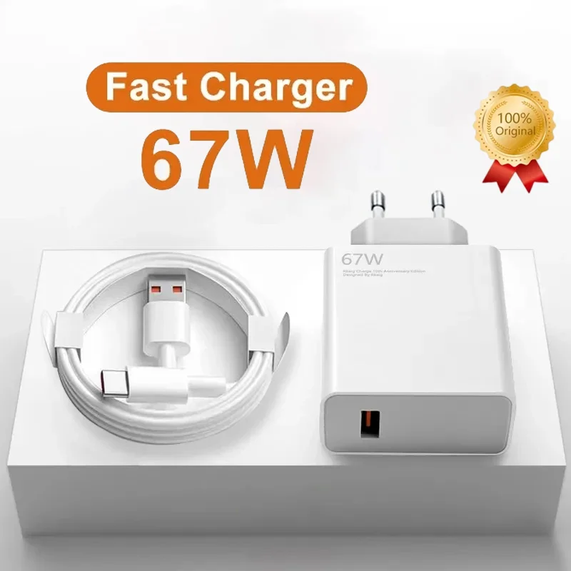 Hot Original 67W USB Super Fast Charger Power Adapter 6A Type-C Cable Quick Charge Applicable To Xiaomi Samsung Huawei