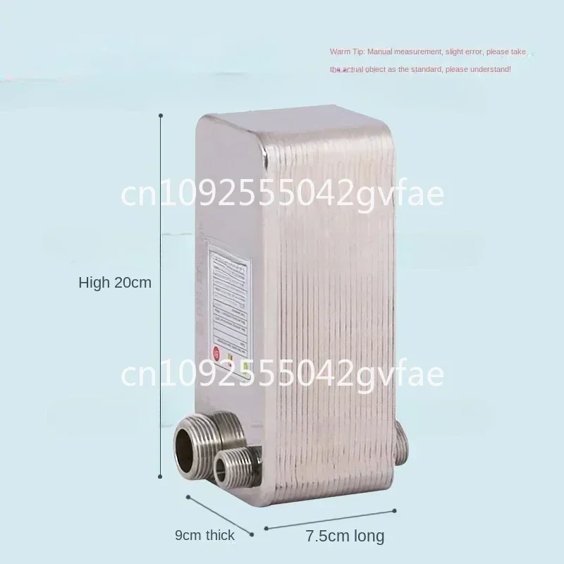 24 Plate Heat Exchanger, Instant Floor Heating Heat Exchanger In Stock In Stock