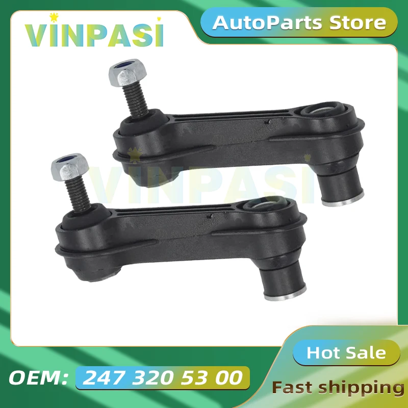Rear Stabilizer Bar Link Suitable for Mercedes Benz A-CLASS W177 W247 C118 Anti Roll Bar Stabilizer Ball Head 2473205300
