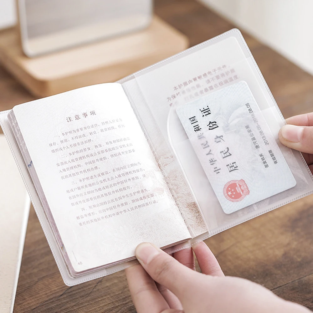 【Hot sales】1-4PCS Passport Protective Cover Transparent Frosted, PVC Material Waterproof Document Case