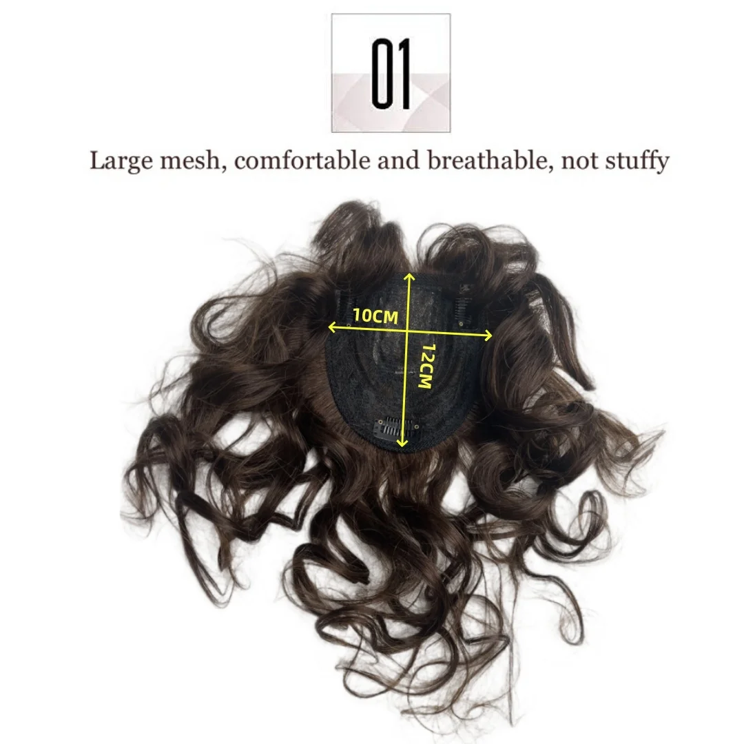14 بوصة كليب في الشعر المجعد توبر للنساء الشعر البشري القبعات العالية مع الانفجارات الشعر التمديد غطاء فروة الرأس الطبيعي فقدان الشعر #4